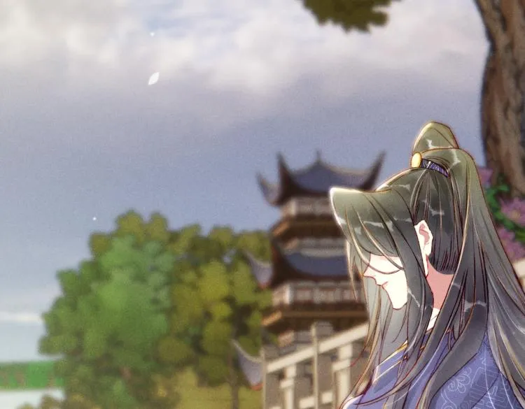 第13话 薛远进宫 第89页