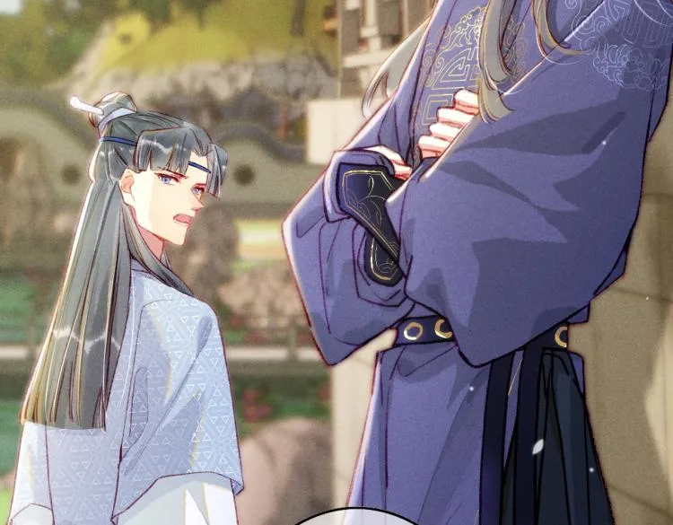 第13话 薛远进宫 第90页