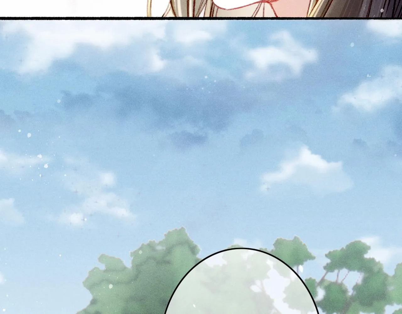 第14话 离奇的事件 第8页