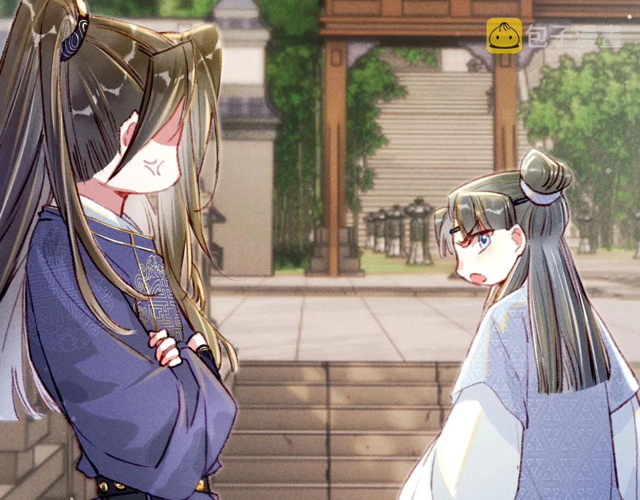 第14话 离奇的事件 第10页