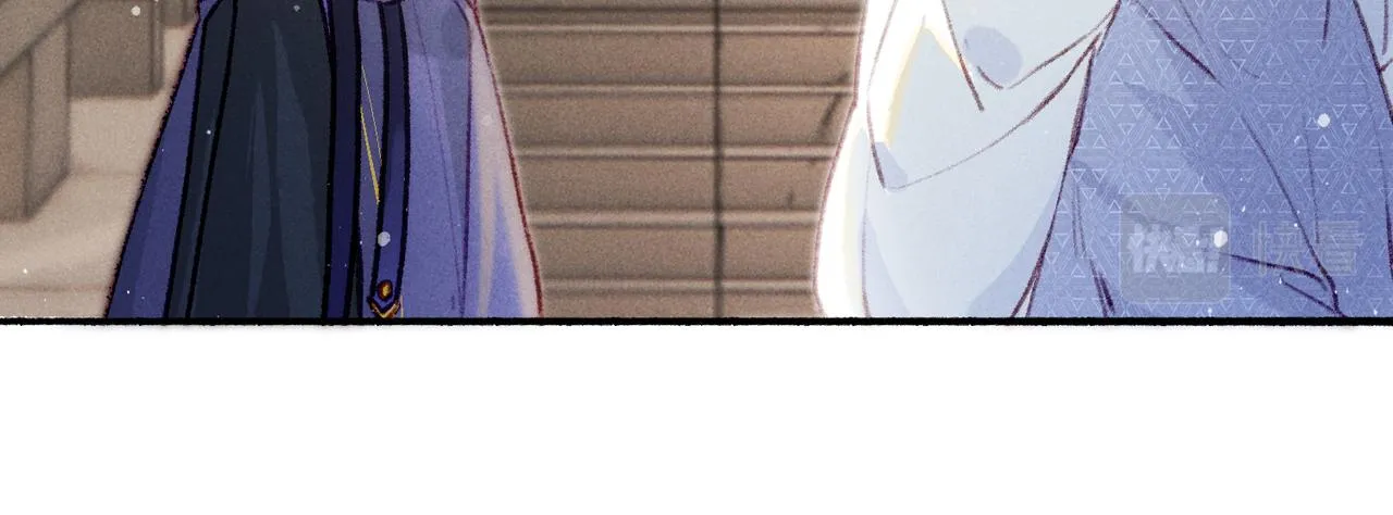 第14话 离奇的事件 第11页