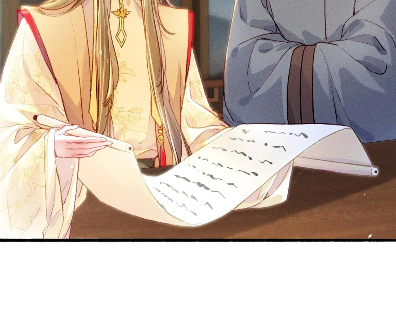 第14话 离奇的事件 第25页