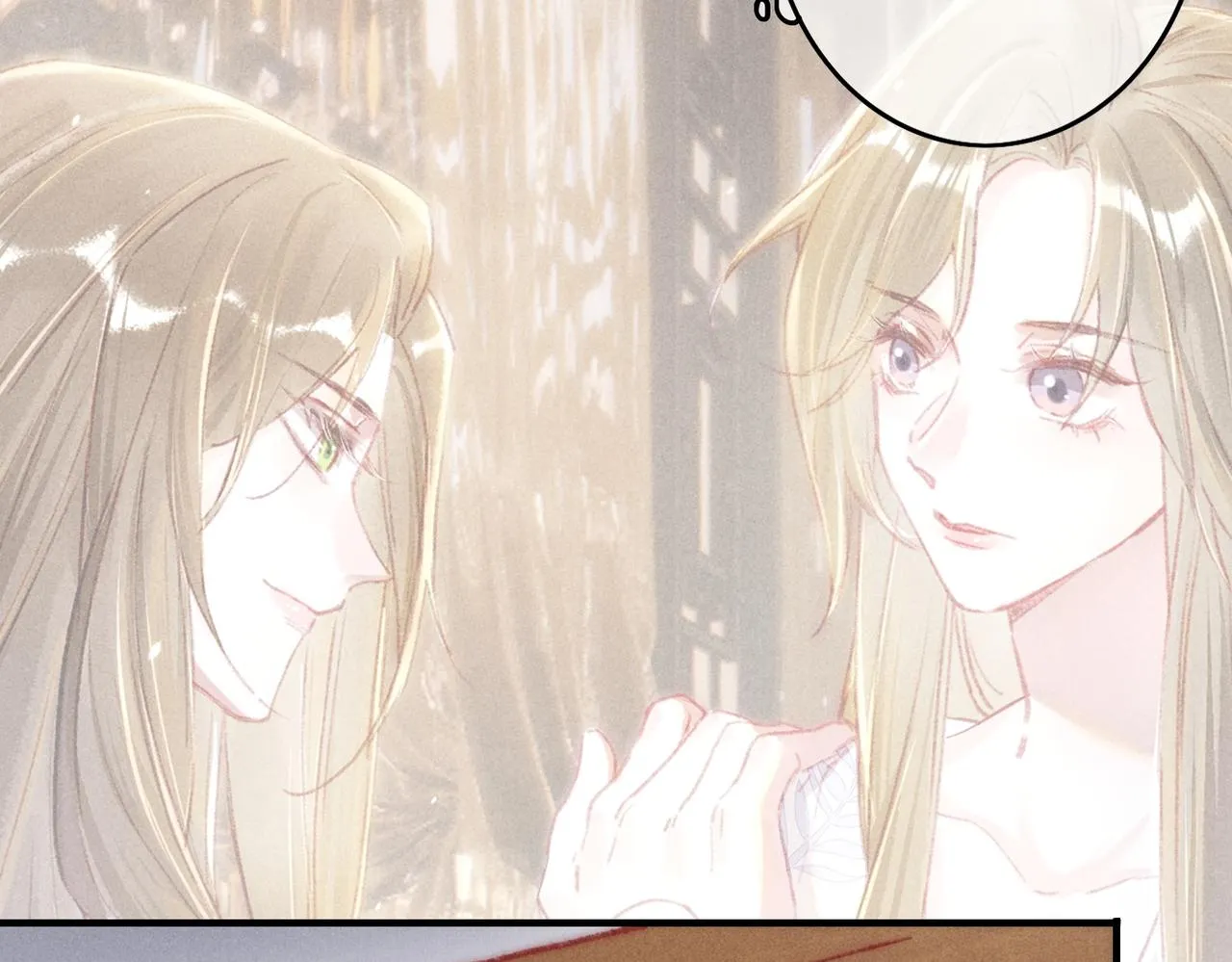 第14话 离奇的事件 第27页