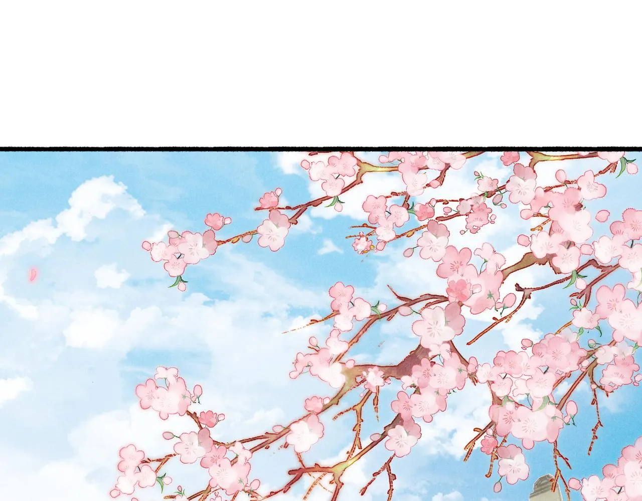 第14话 离奇的事件 第48页