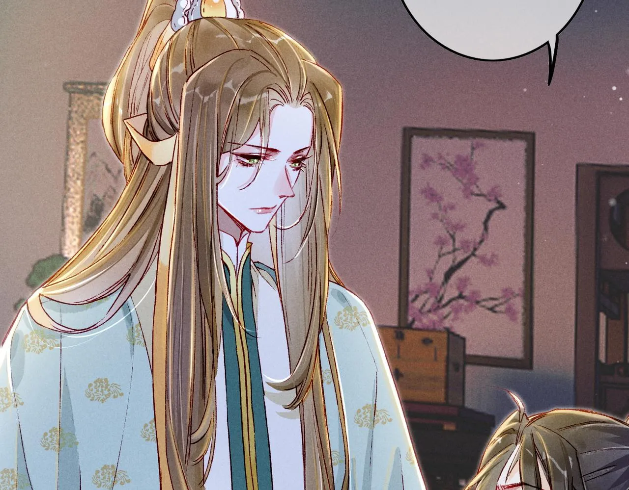 第15话 腹黑的和亲王 第9页