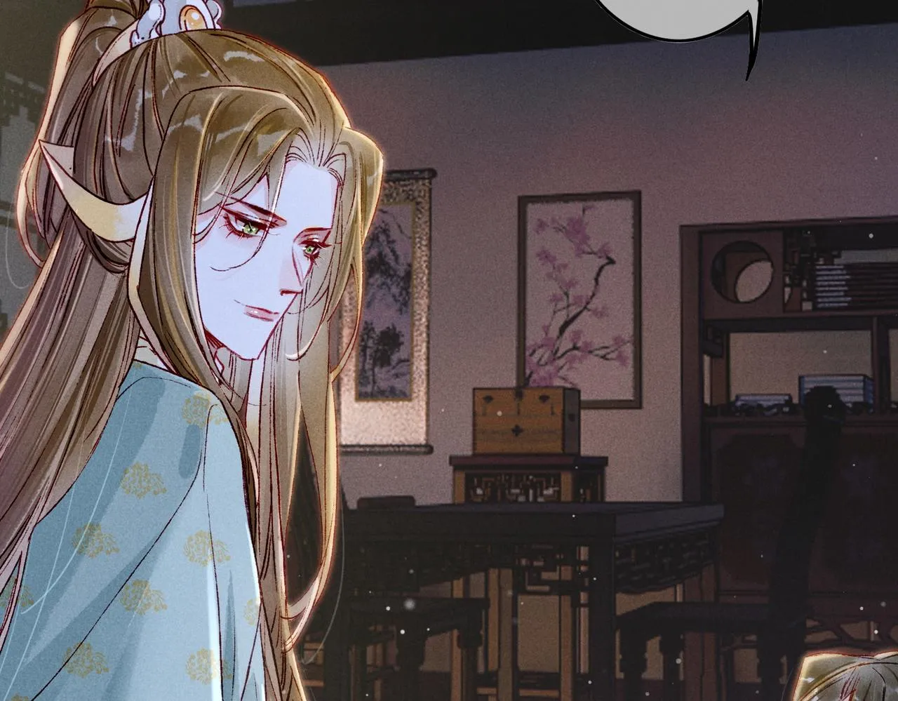 第15话 腹黑的和亲王 第21页