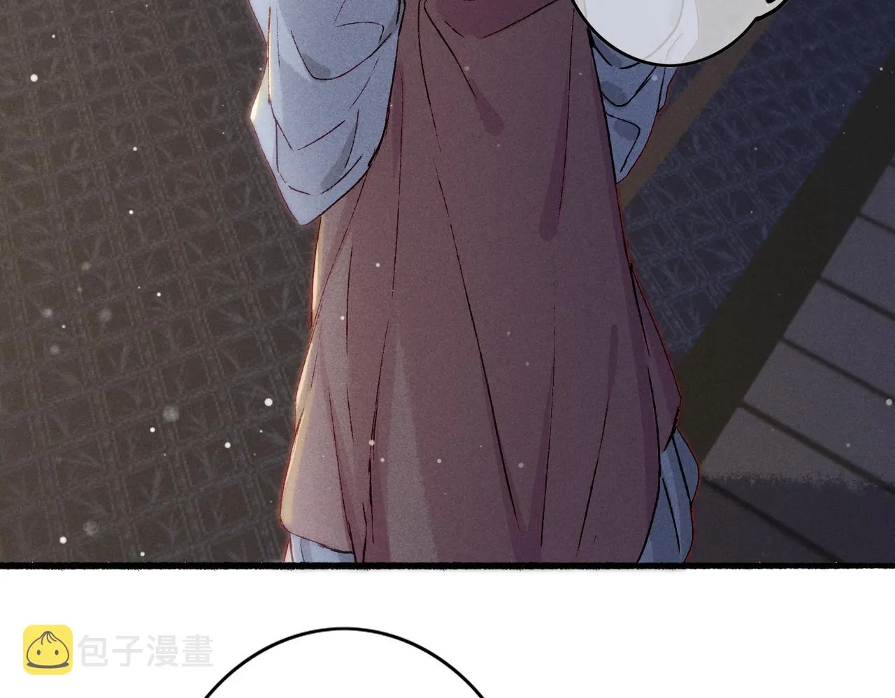 第15话 腹黑的和亲王 第28页