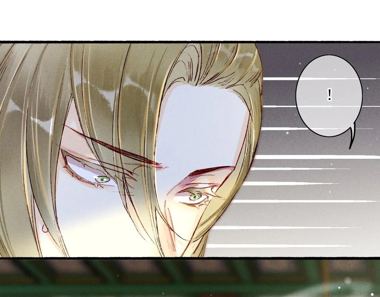 第15话 腹黑的和亲王 第82页