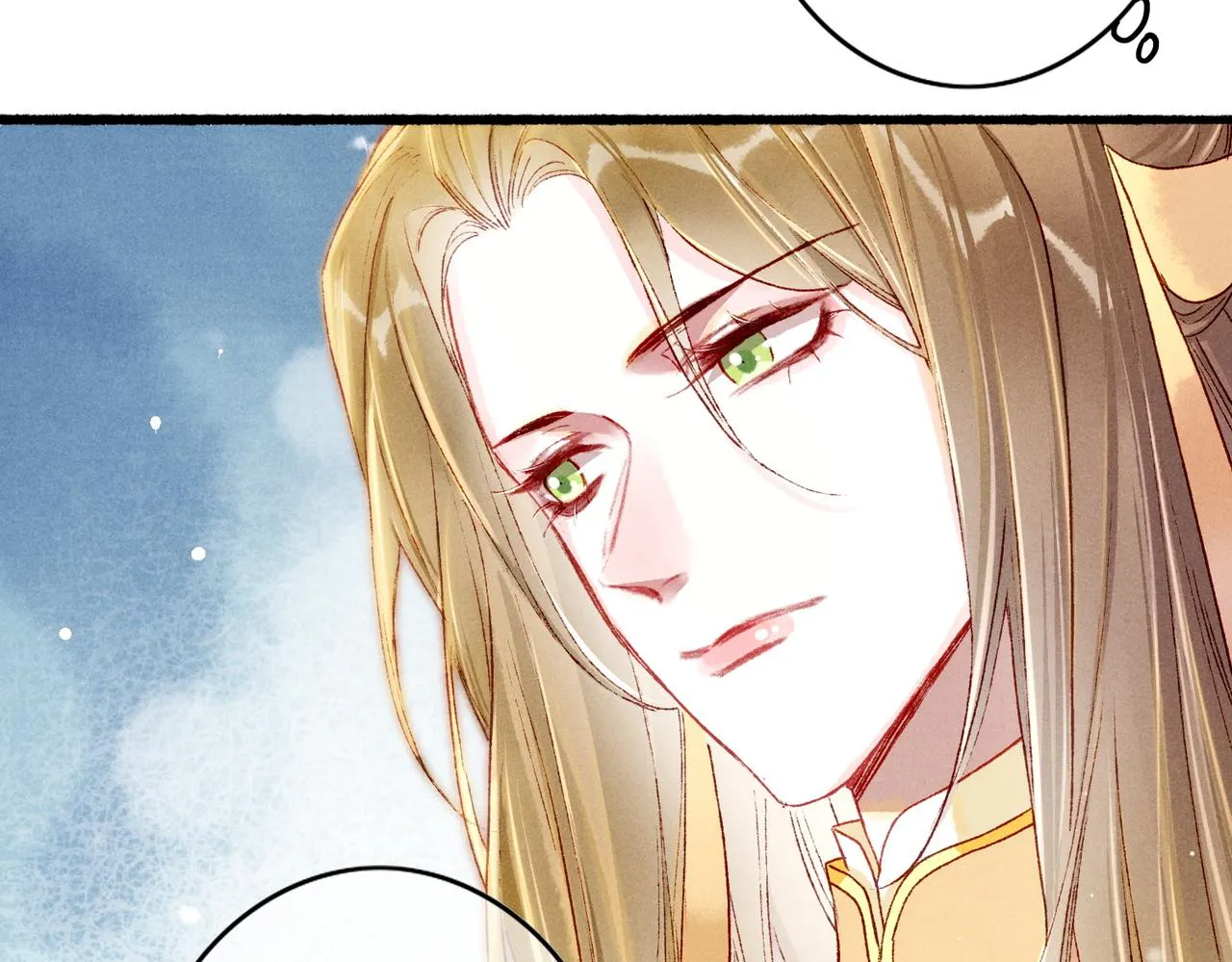 第15话 腹黑的和亲王 第86页