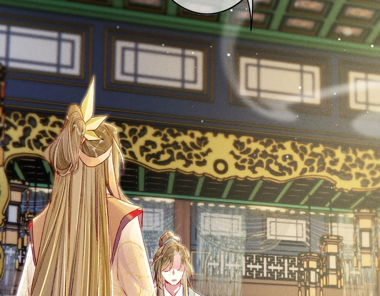 第15话 腹黑的和亲王 第90页