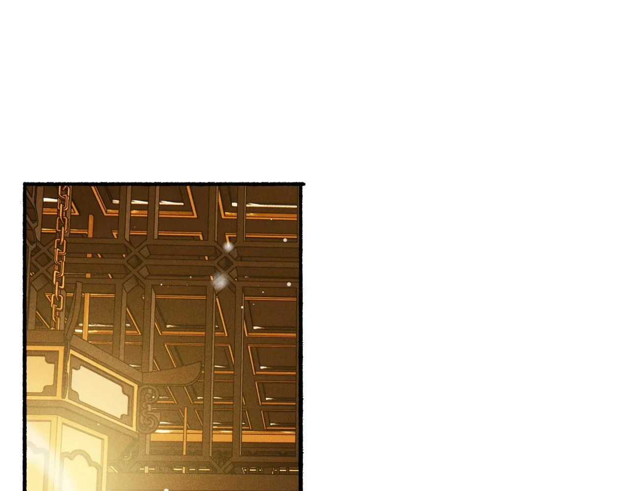 第16话 伺候小皇帝 第22页
