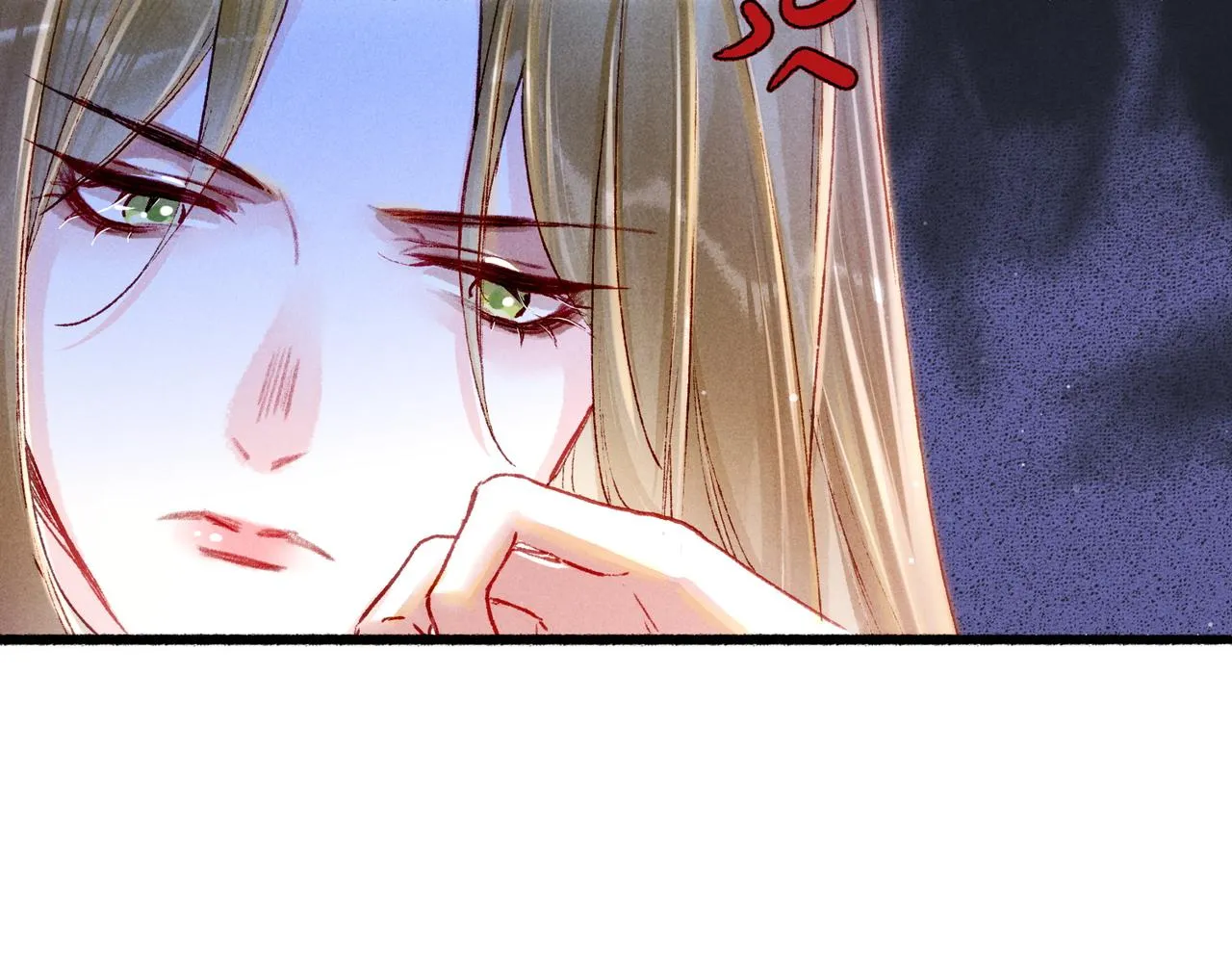 第16话 伺候小皇帝 第81页