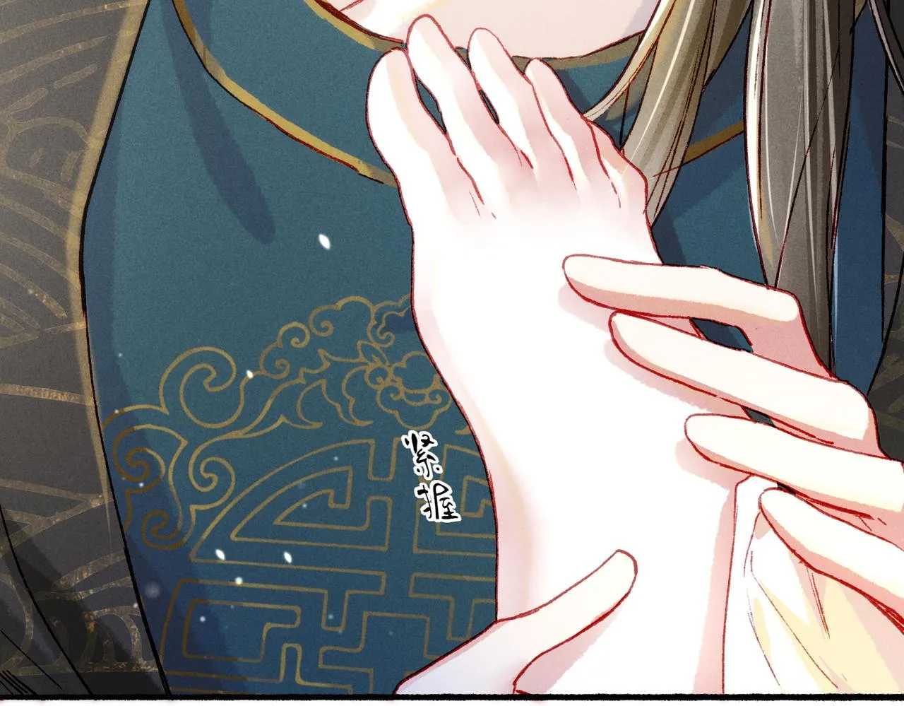 第16话 伺候小皇帝 第91页