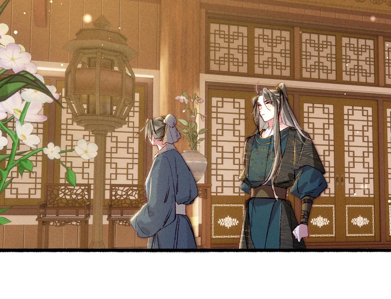 第48话 亲密举动 第24页