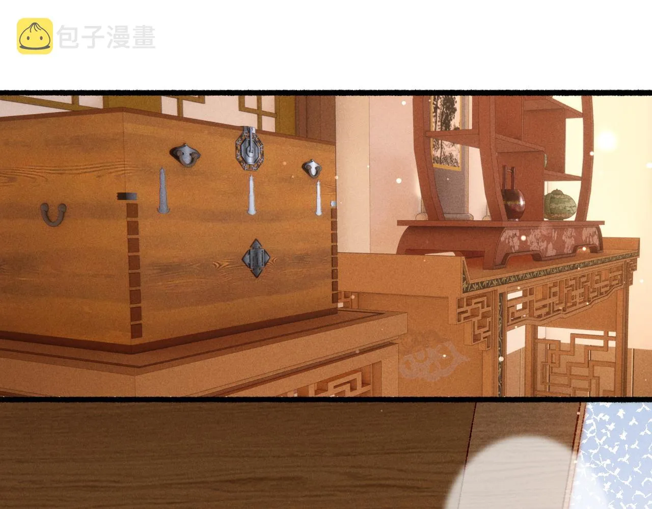 第48话 亲密举动 第25页