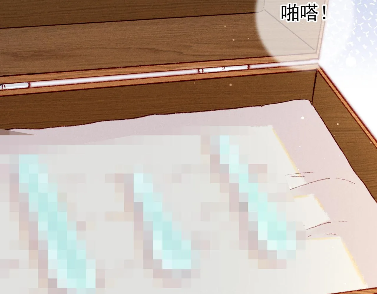 第48话 亲密举动 第26页