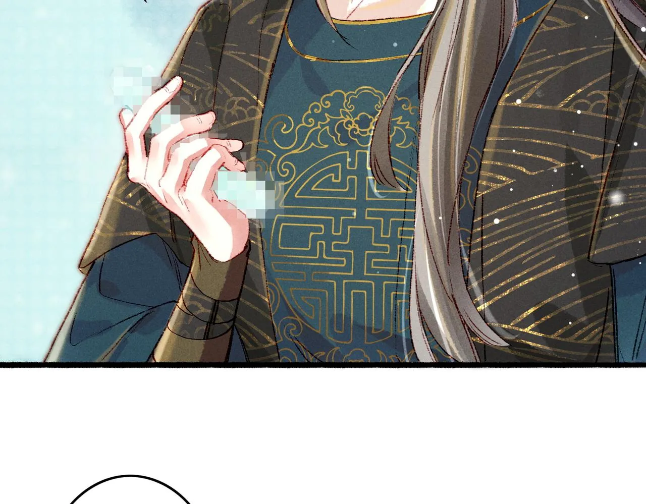 第48话 亲密举动 第29页