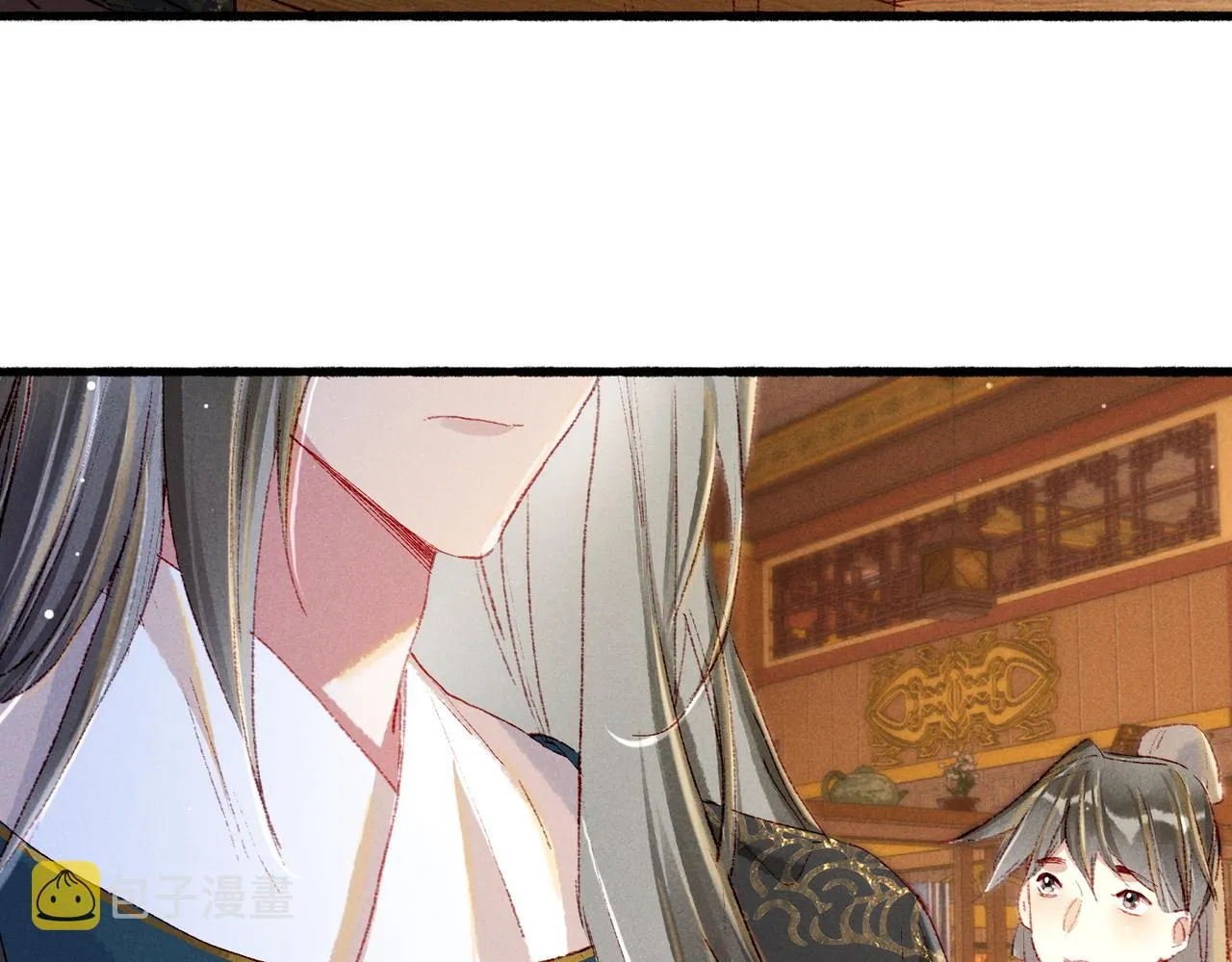 第48话 亲密举动 第36页