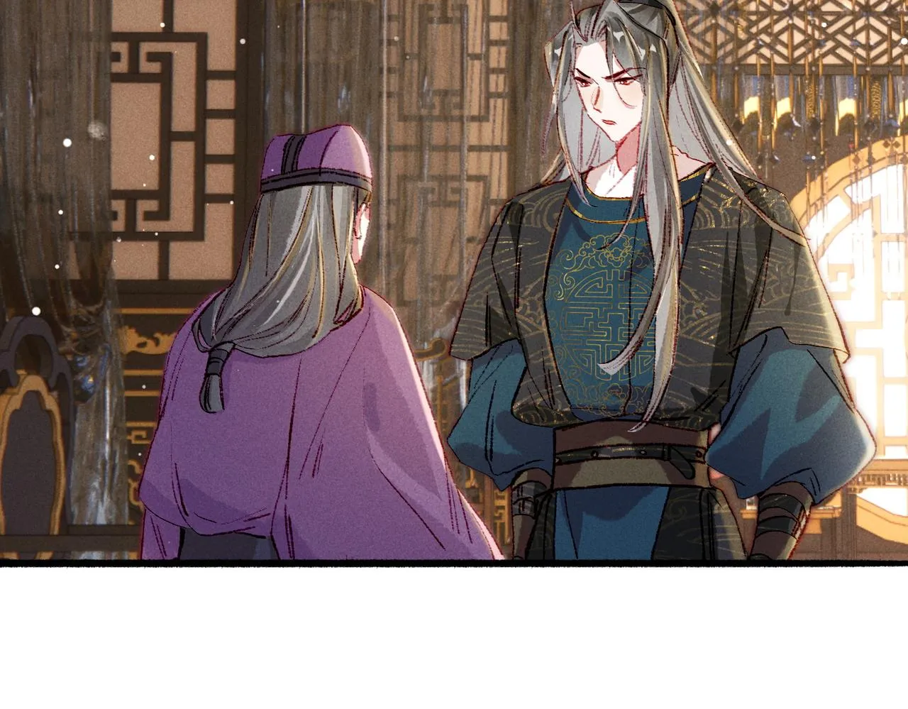第48话 亲密举动 第49页