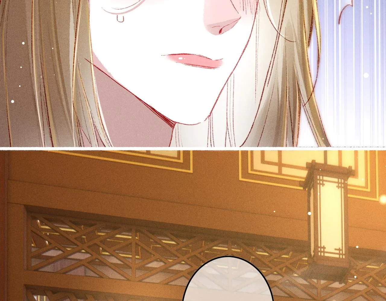 第47话 惹人怜爱 第23页