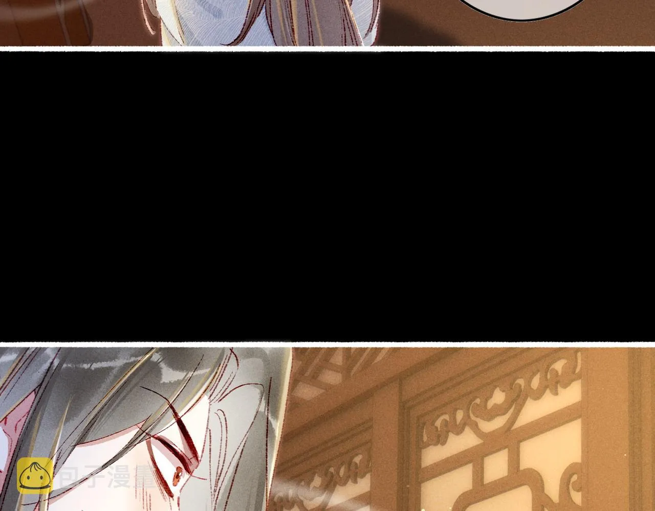 第47话 惹人怜爱 第29页