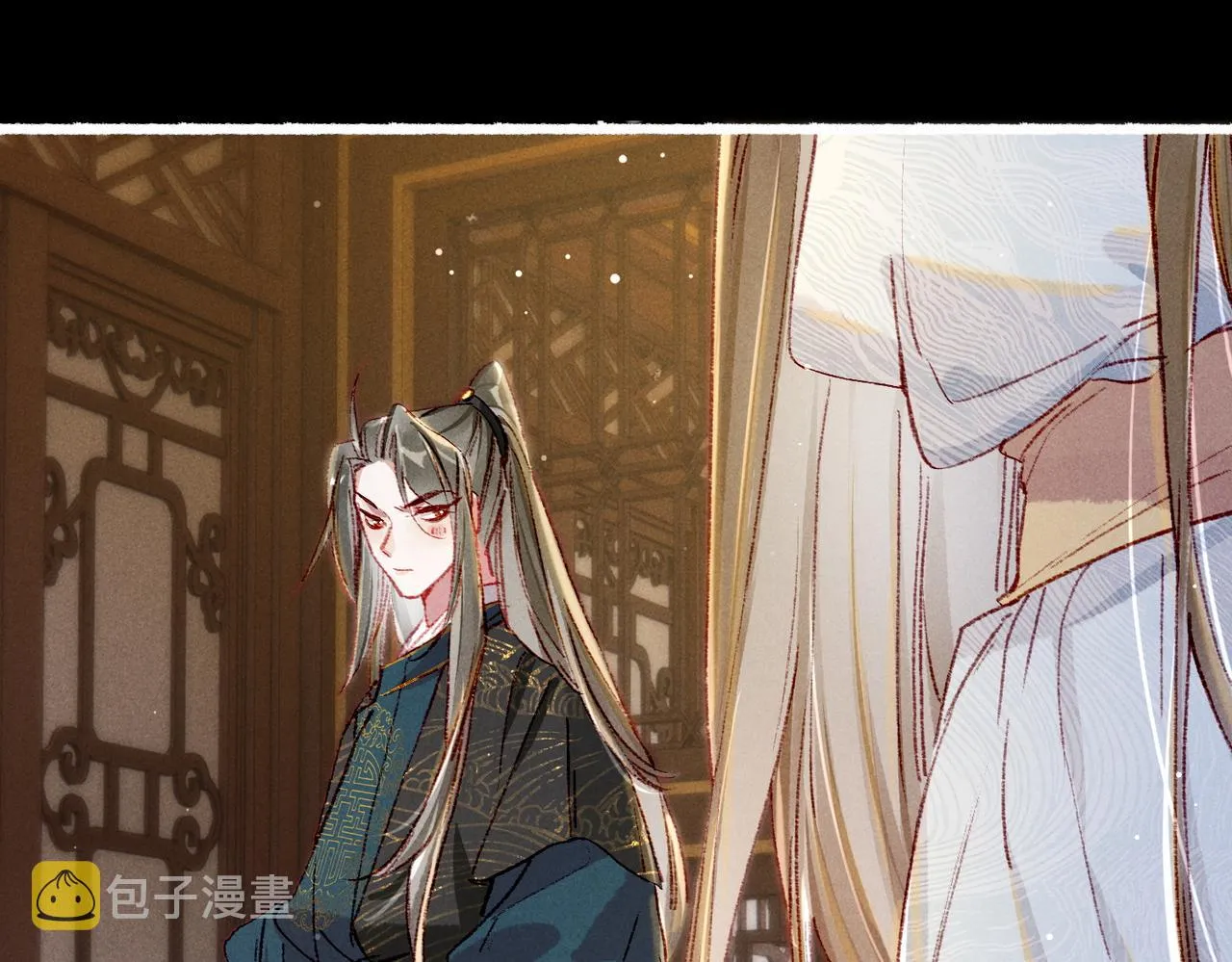 第47话 惹人怜爱 第41页