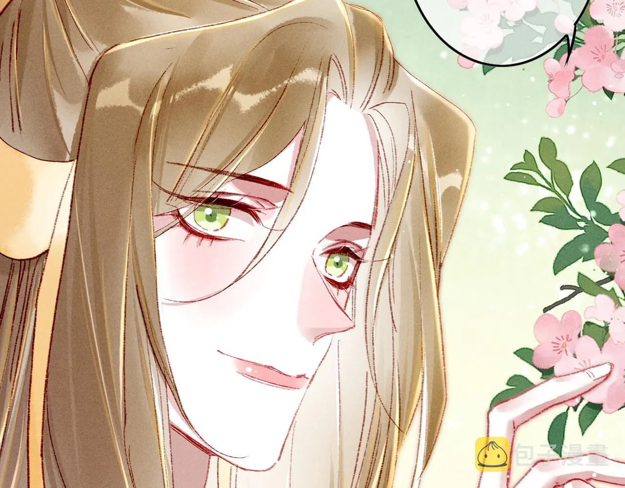 第47话 惹人怜爱 第54页