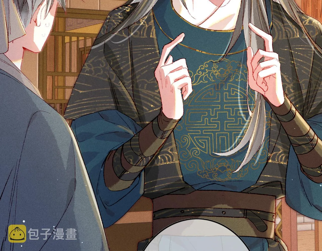 第47话 惹人怜爱 第80页