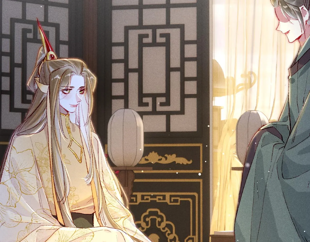 第46话 欣喜 第8页