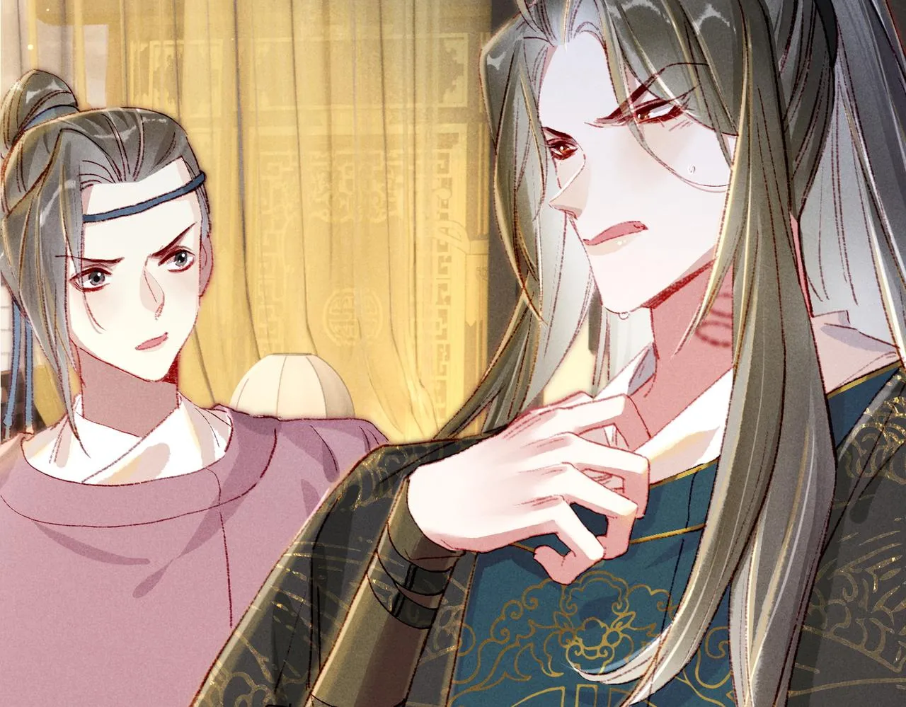 第46话 欣喜 第11页