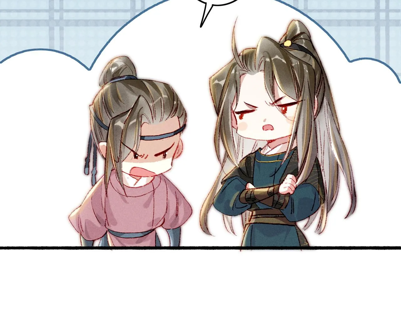 第46话 欣喜 第19页