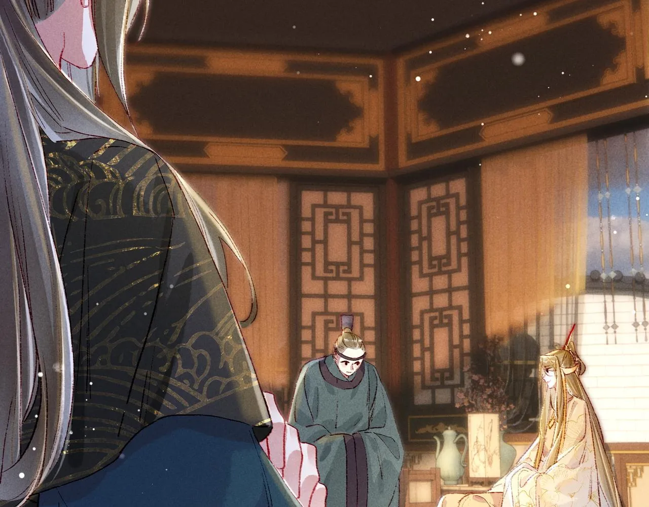第46话 欣喜 第24页