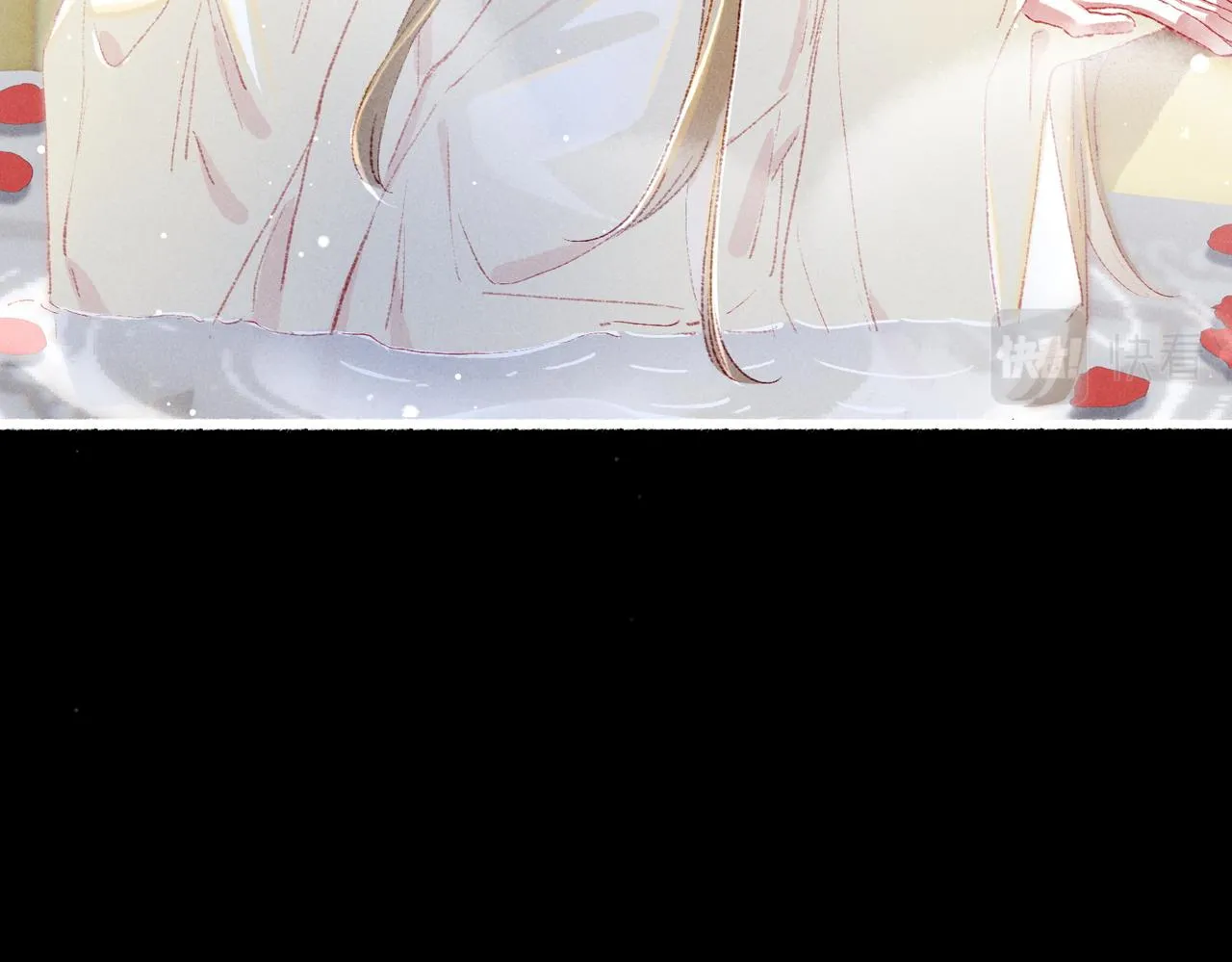 第46话 欣喜 第53页