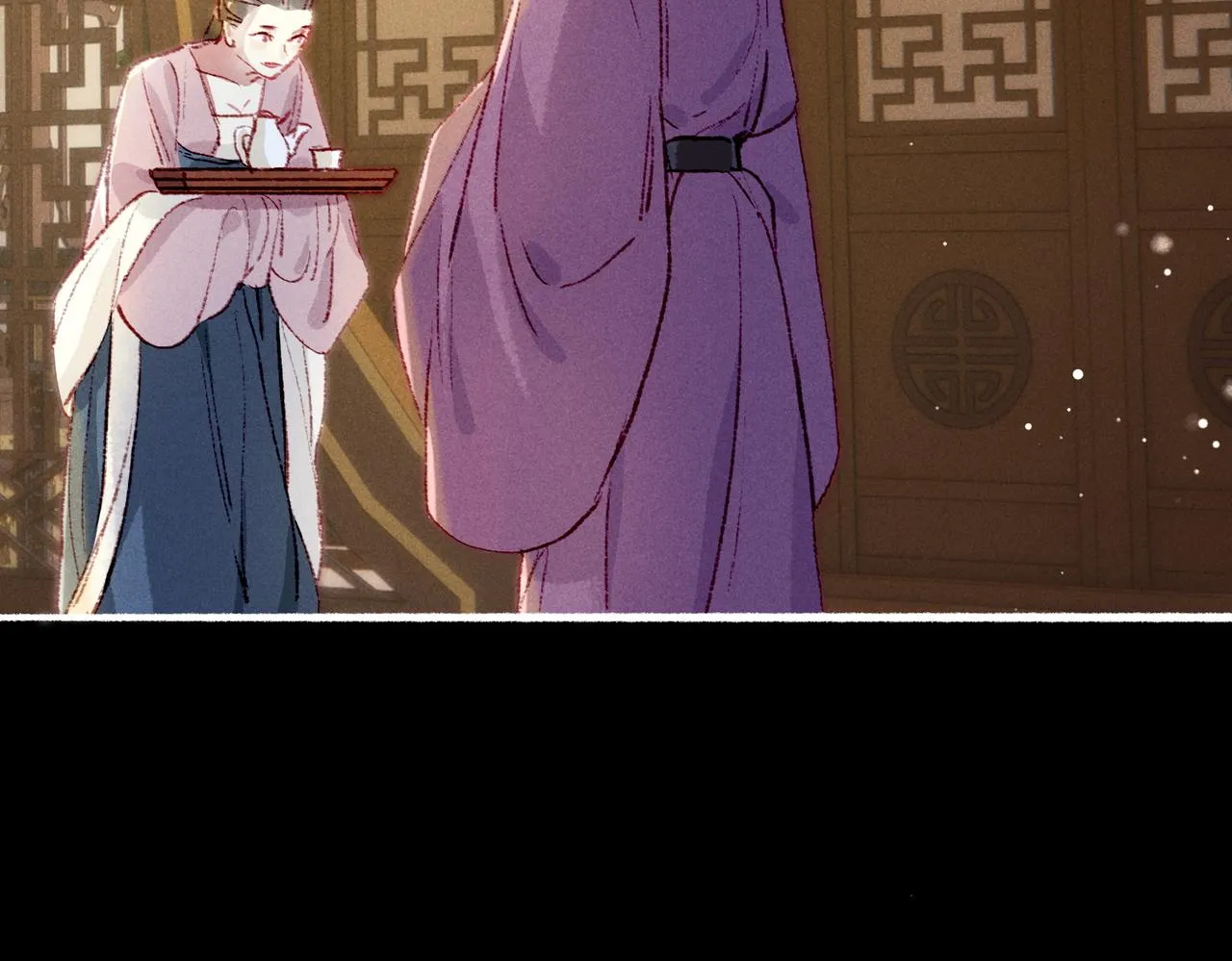 第46话 欣喜 第66页