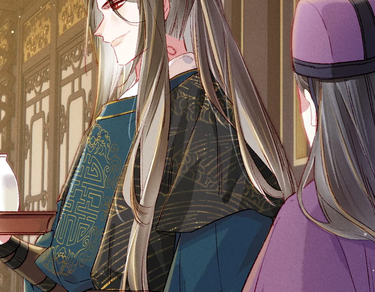 第46话 欣喜 第69页