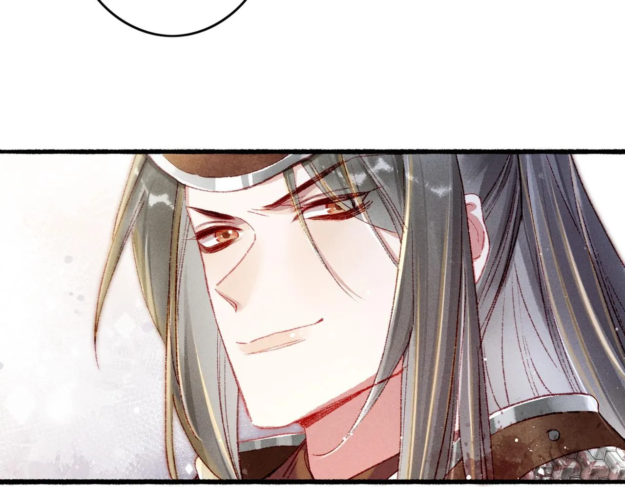 第45话 被嫌弃 第18页