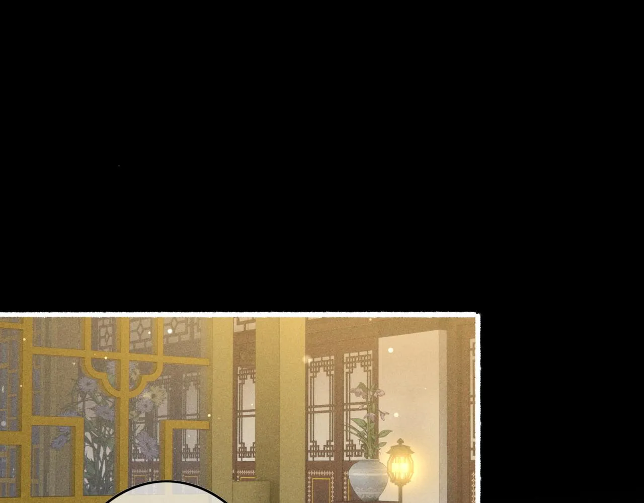 第45话 被嫌弃 第28页