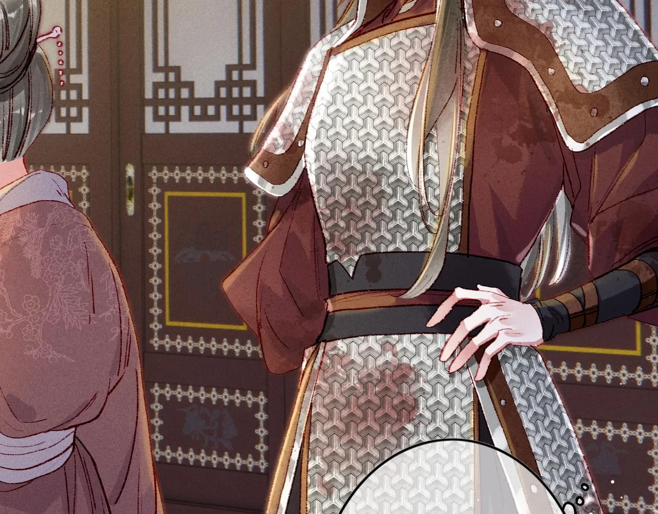 第45话 被嫌弃 第44页