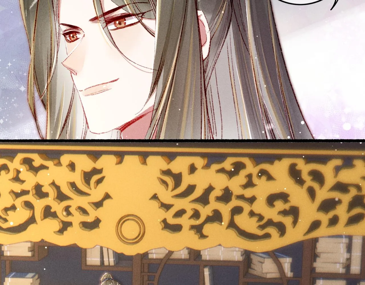 第45话 被嫌弃 第57页