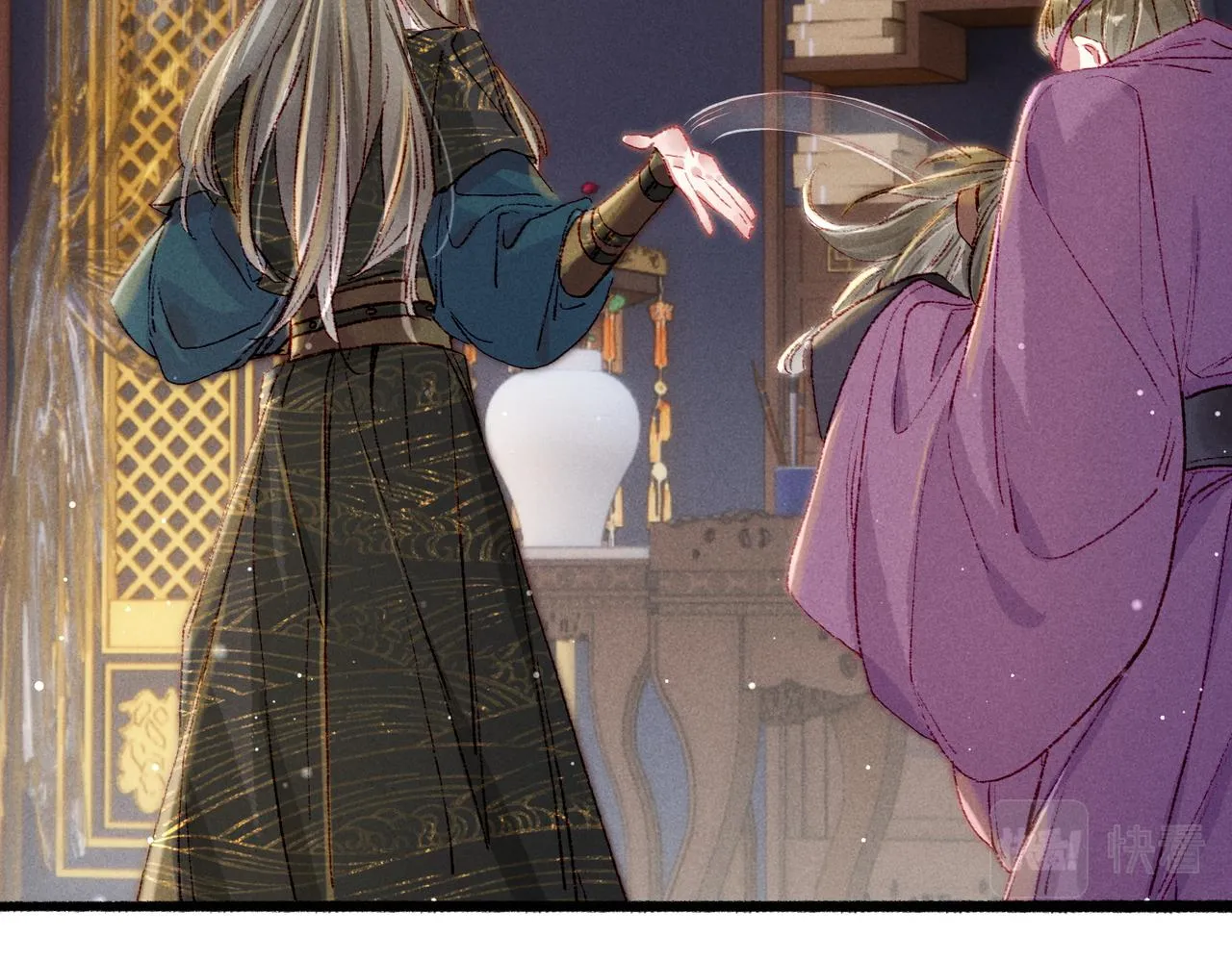 第45话 被嫌弃 第73页