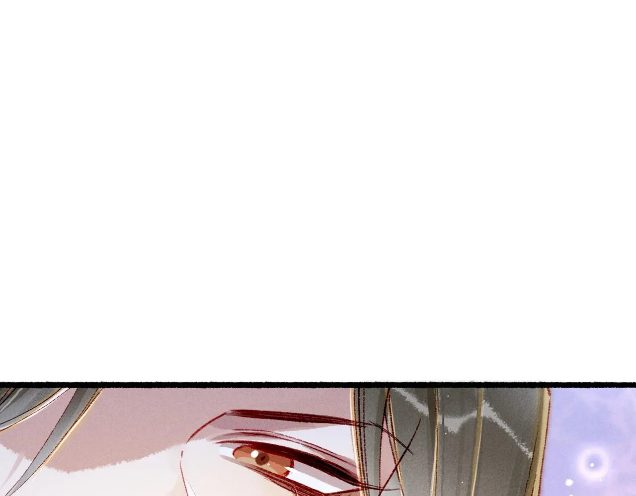 第45话 被嫌弃 第83页