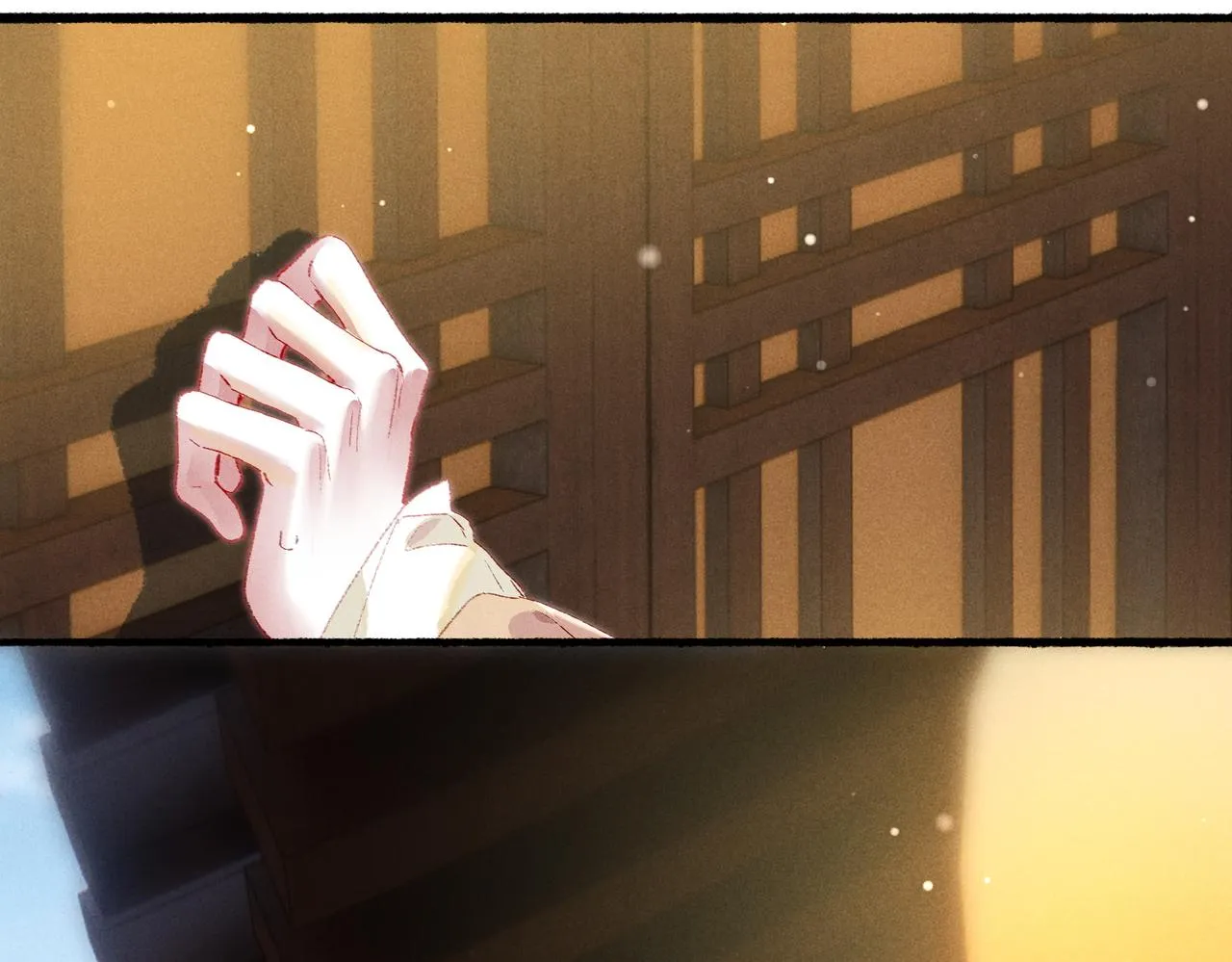 第44话 试探 第10页