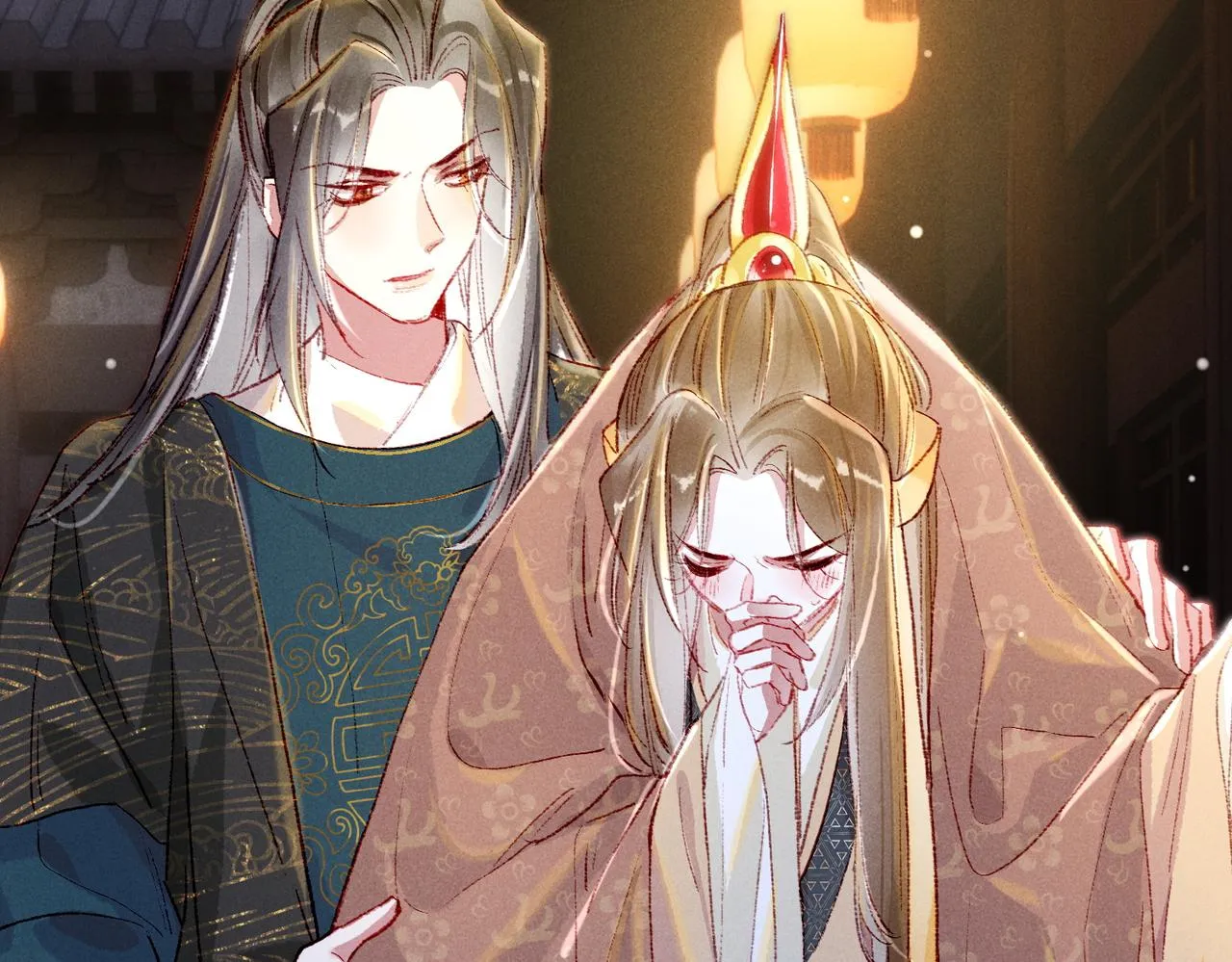 第44话 试探 第12页