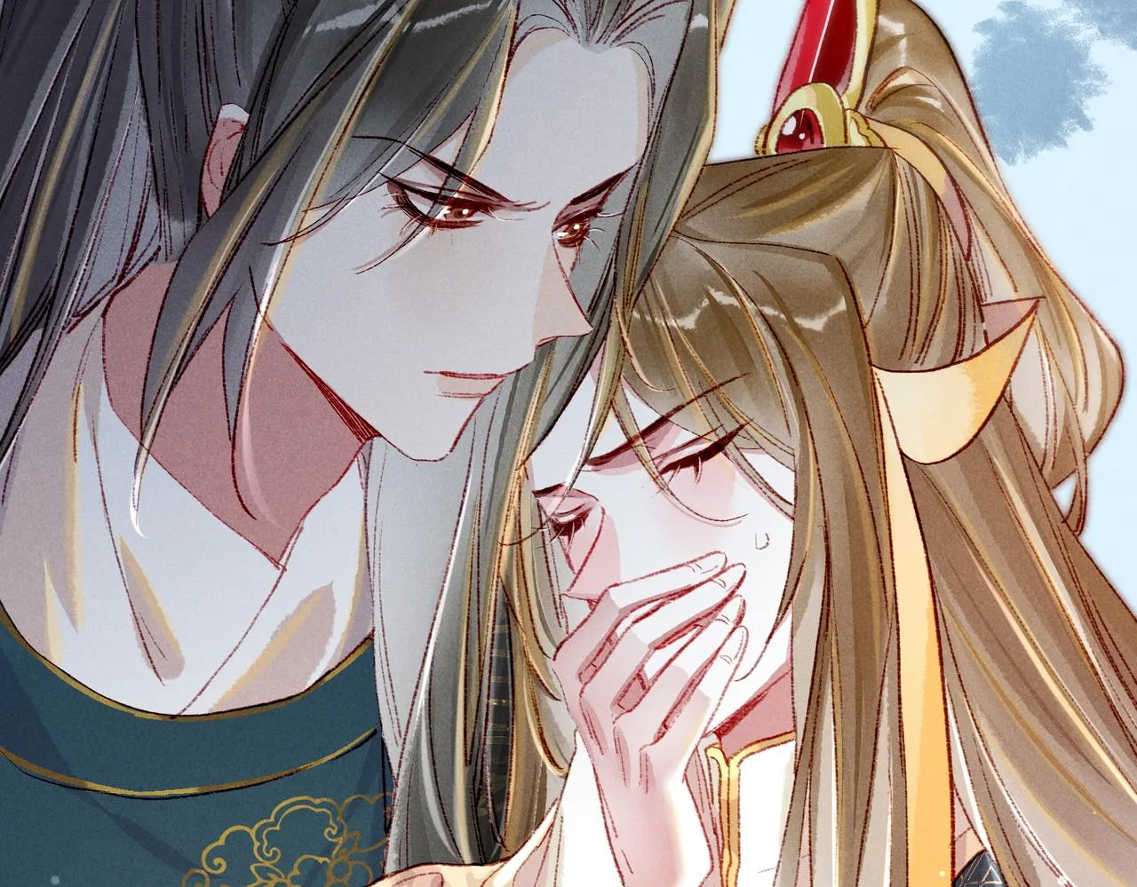 第44话 试探 第15页