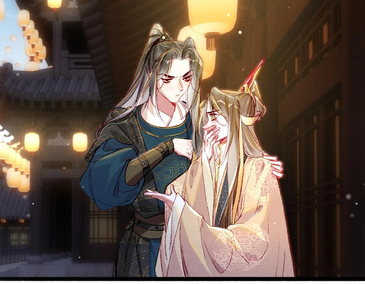 第44话 试探 第18页
