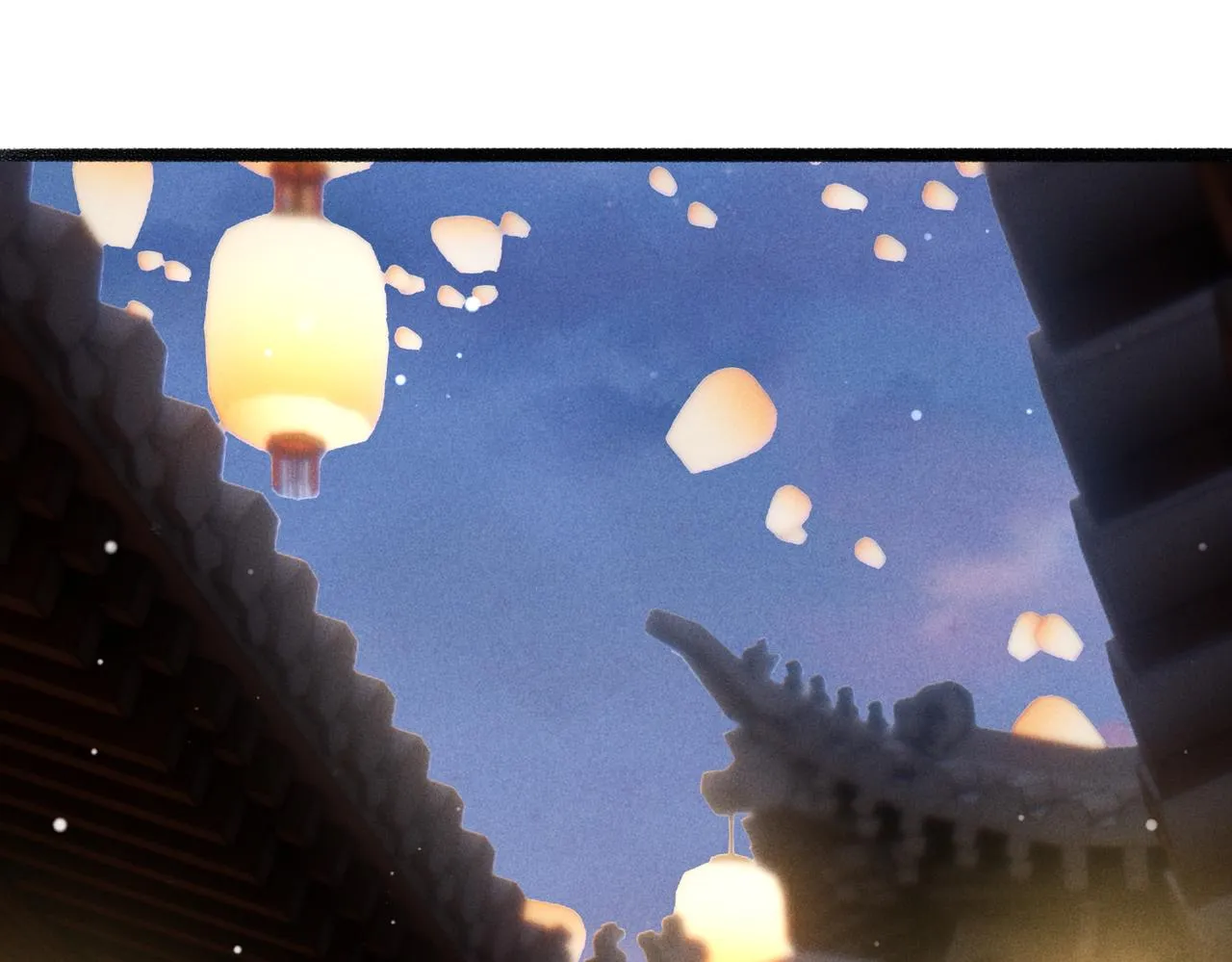 第44话 试探 第33页