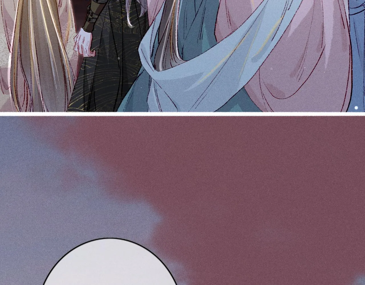 第44话 试探 第40页