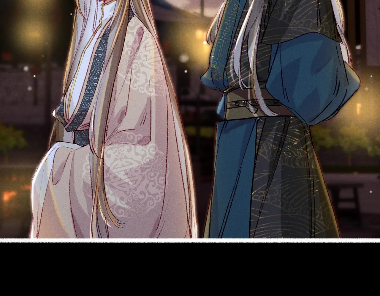 第44话 试探 第42页
