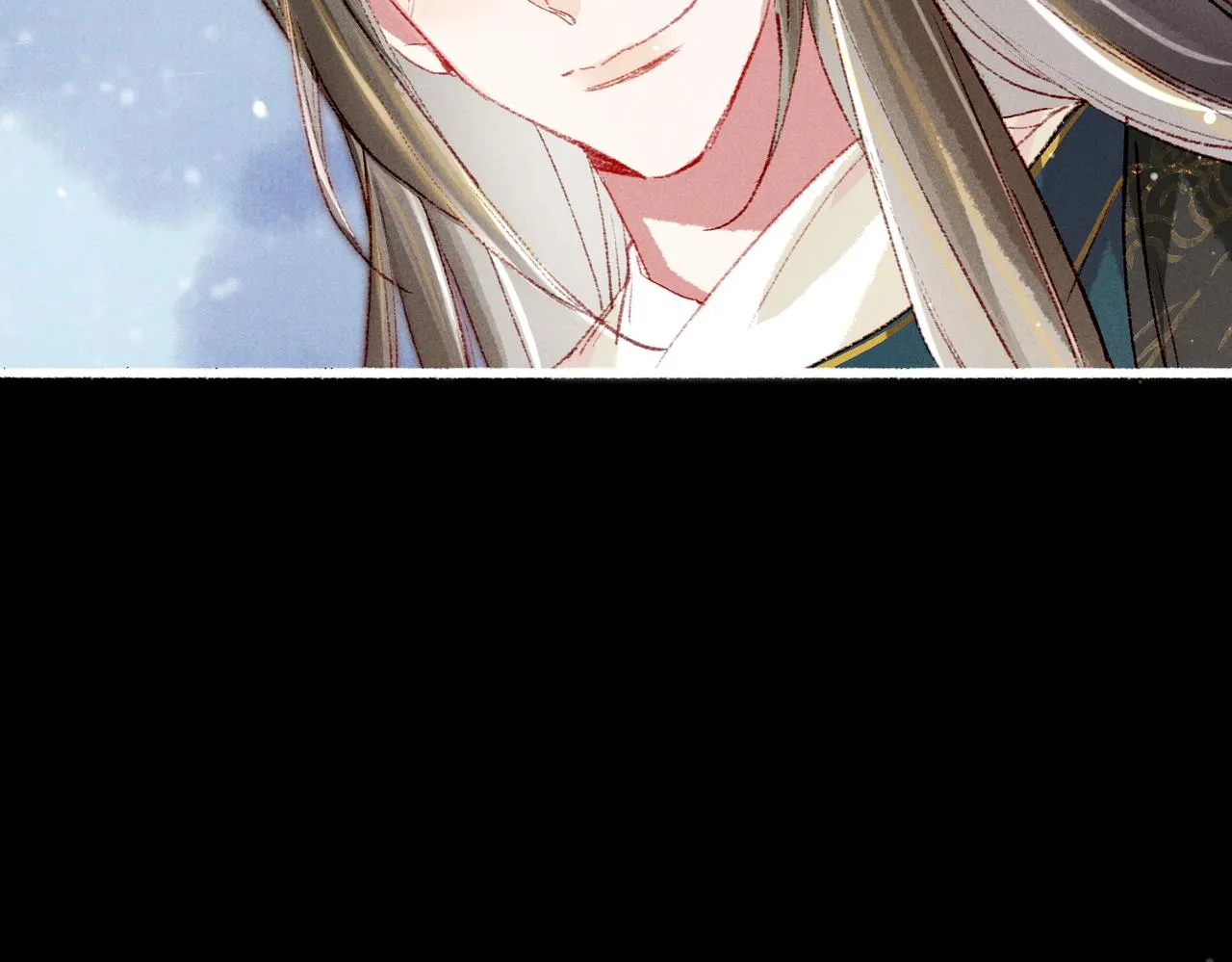 第44话 试探 第77页