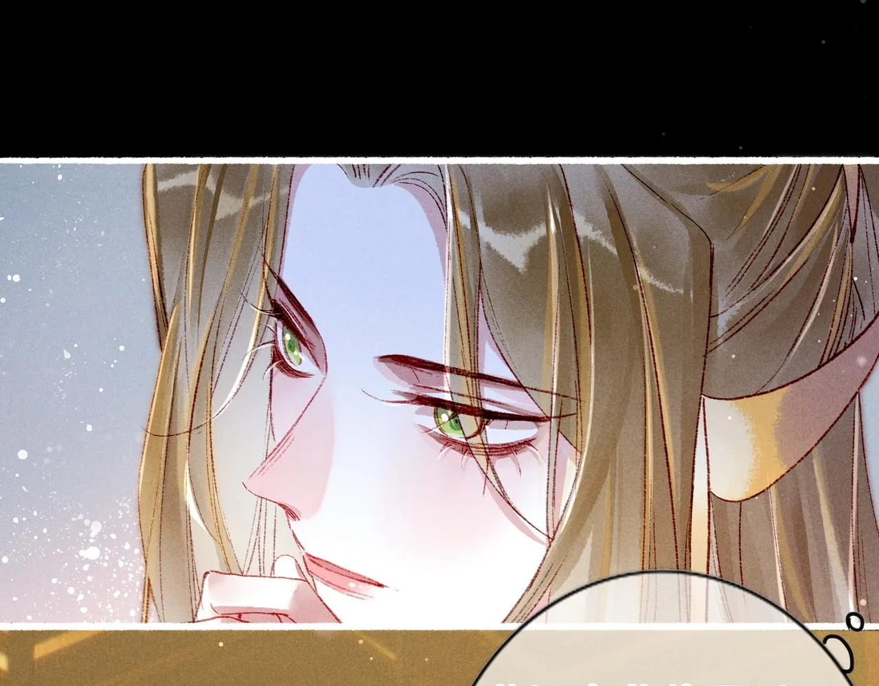 第44话 试探 第78页